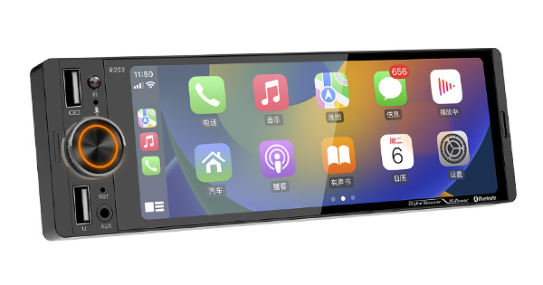 KSD-6353 6.36inch MP5/Android